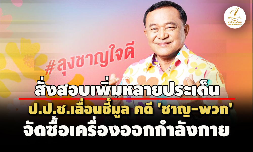 piicihdhhdsdsdsdsdsddssd24 7 67