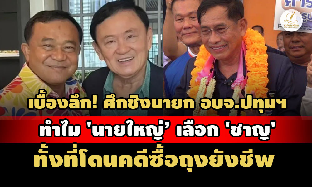 piiksddssdsdwewwwewewewe4 7 67