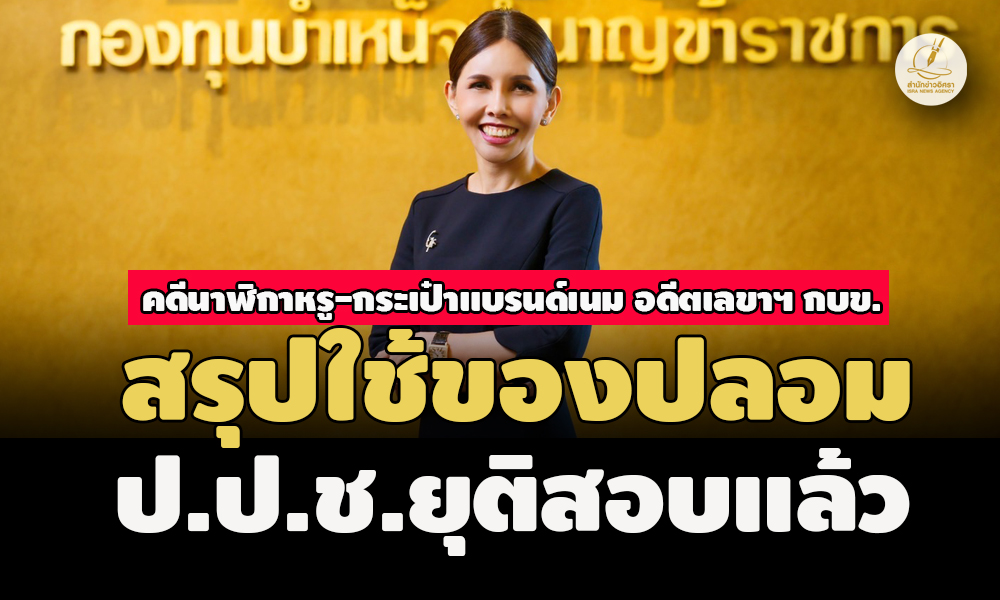 pisdcsaswqwqwqqwwqwqwqwqwq17 5 67