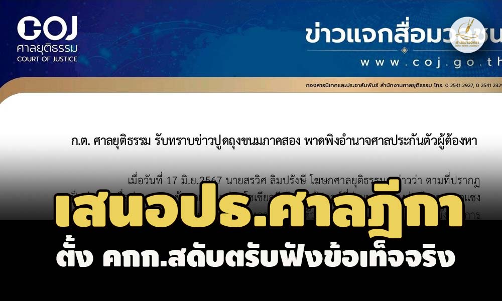 podsdsdswweweewew17 6 67