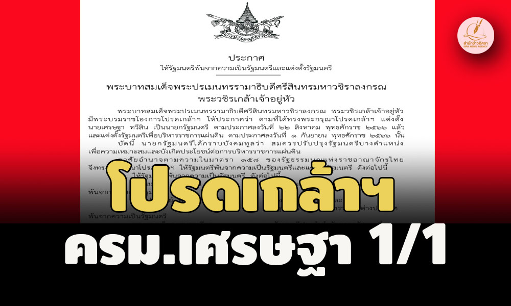 pxpxpdssddsdssdsasassasa28 4 67