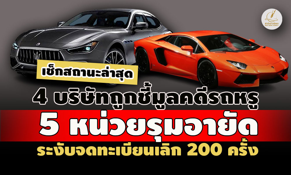 piccarrrrrr3307555622 7 67