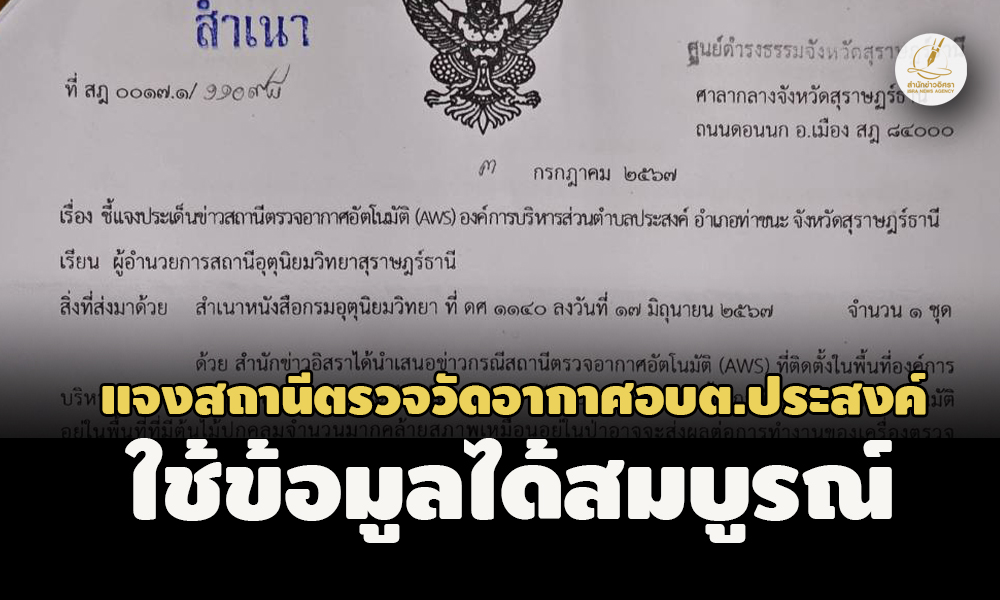 picinfooodsdsdsd11 7 67