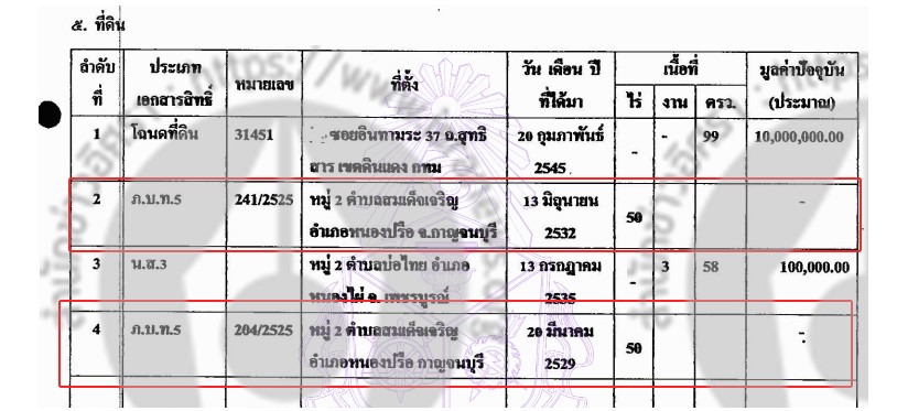 piclabbasas110927 4 67