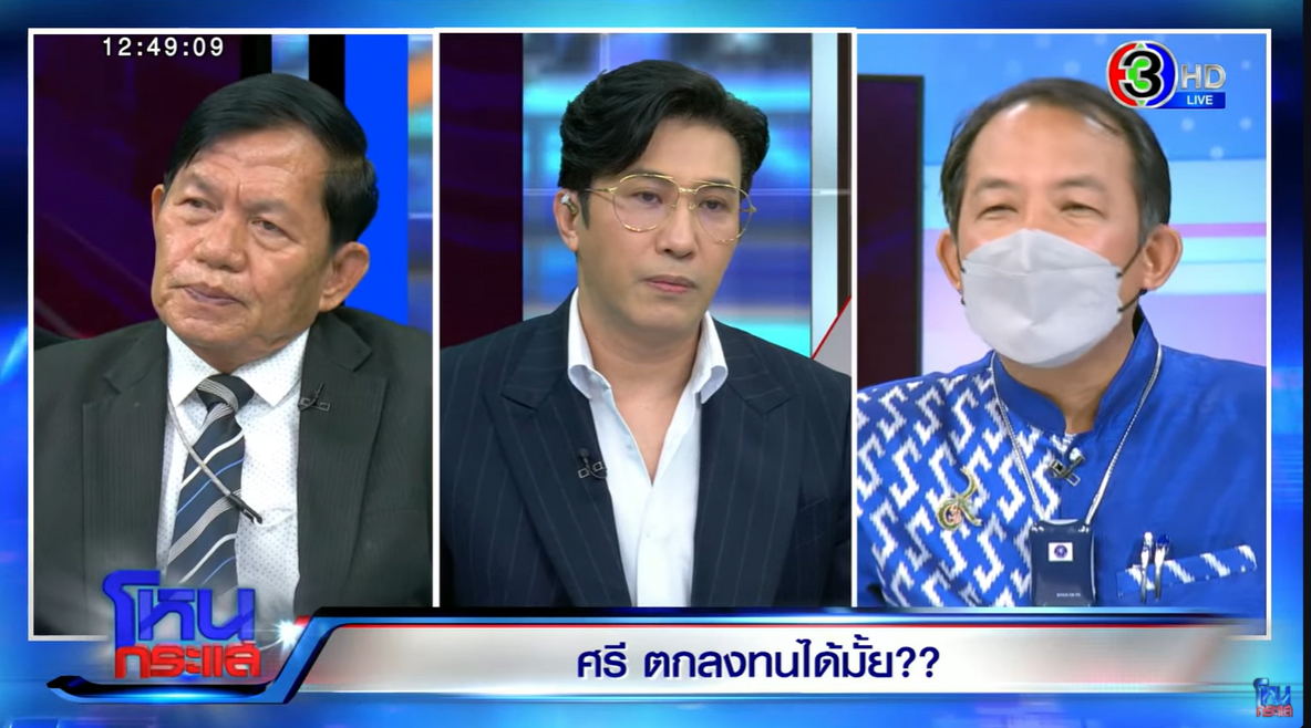 picodkdskkksdsdsdsdsdsdsdds28 5 67