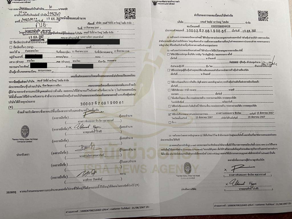 picppcaaaaasaassasaddd0626 8 67