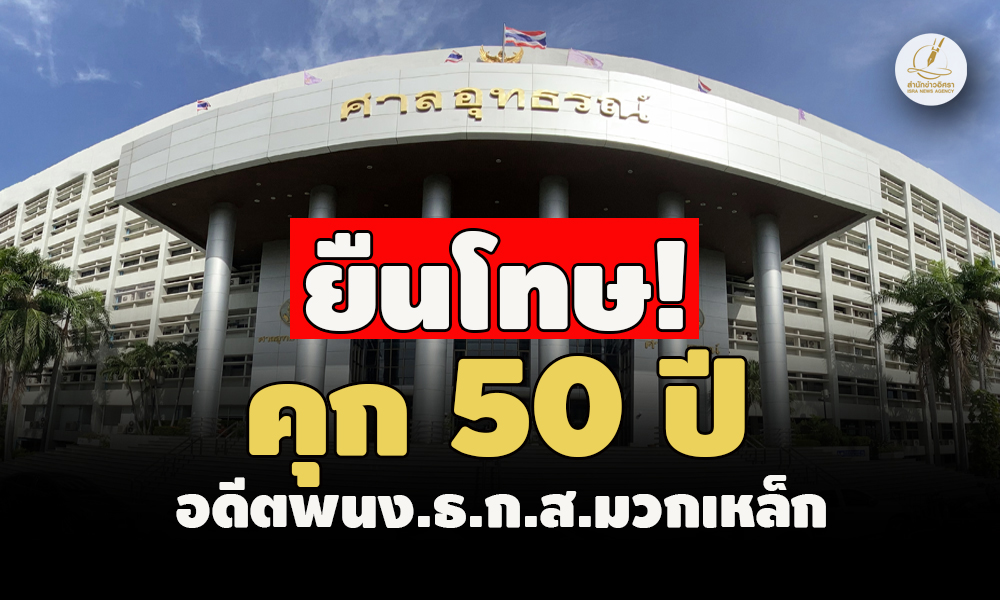 picppckedsdf0011 7 67