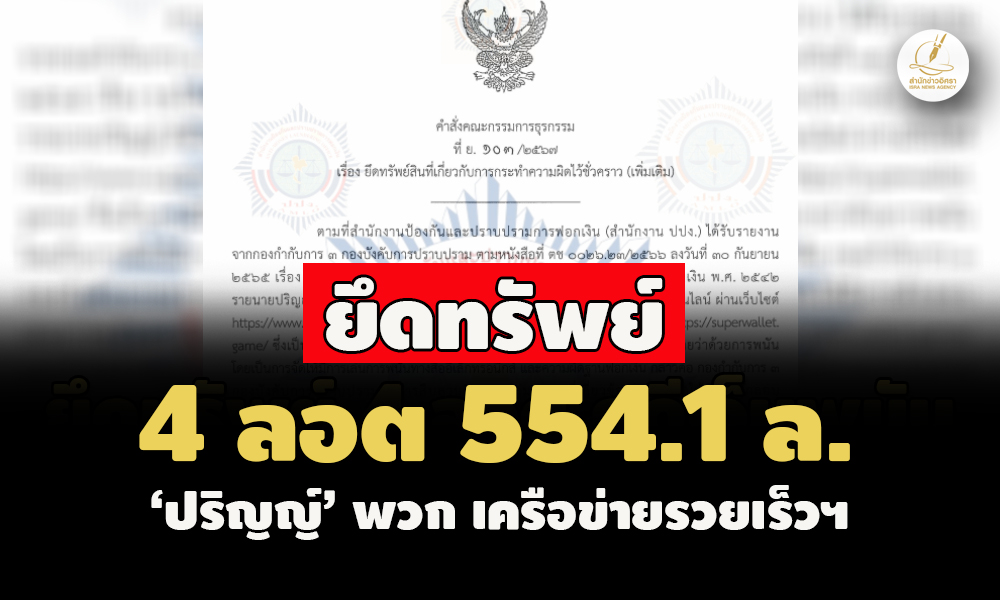 picpppbababnbiab15 6 67