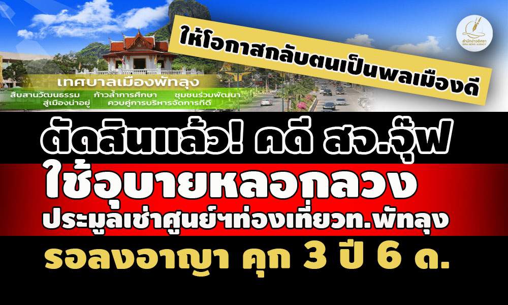 picpppcccshsdhsdhhsddsdssdds10 6 67