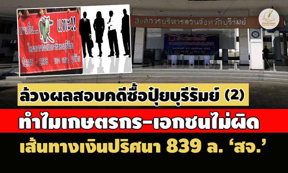 picpppcmoojjsasaasasassasa12 7 67