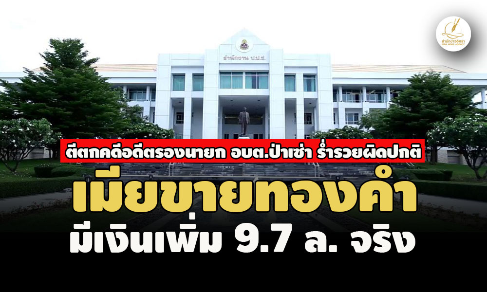 picpppkkkmooannanaa22 7 67