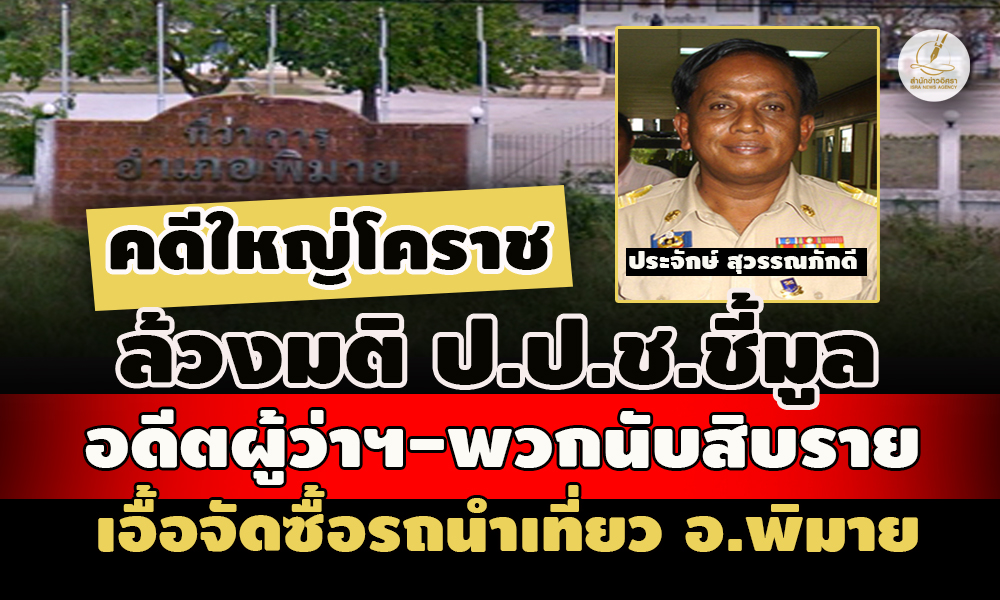 picpppkkksdsdsdsdsddsdsds20 7 67