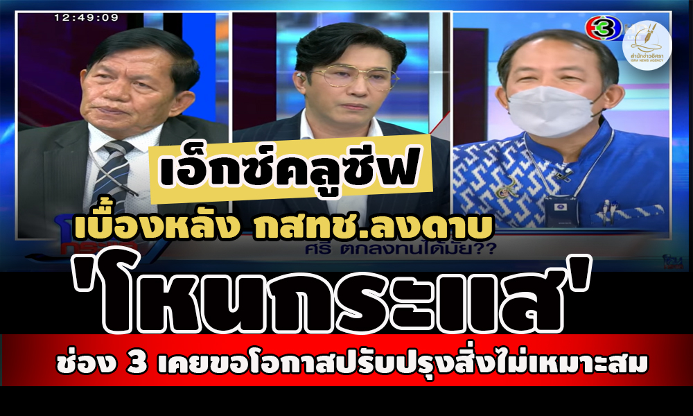 picppppcahha3328 5 67