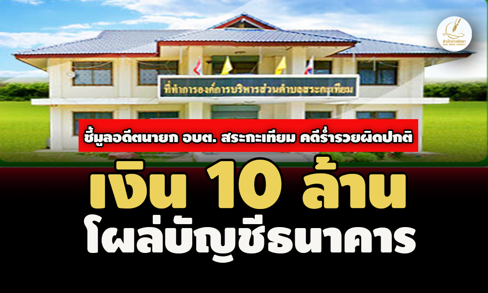 picppppdmoonnsasasaas21 7 67