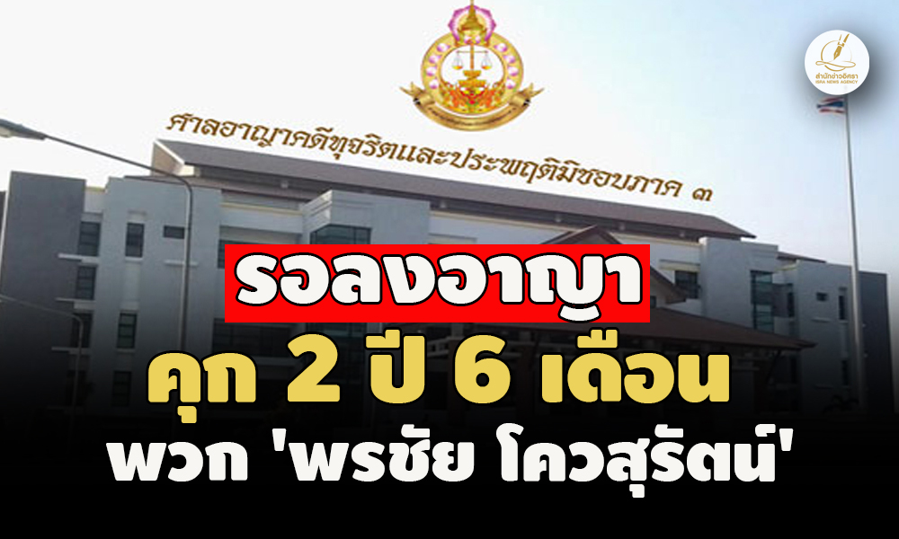 picpppppaaawaaaaa9 7 67