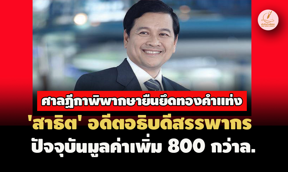 picpppppcavffssasasaas22 7 67