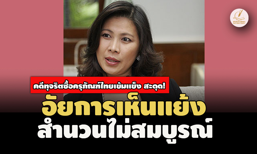 picpppppkkdsddssdsdsdsdsdsd19 7 67