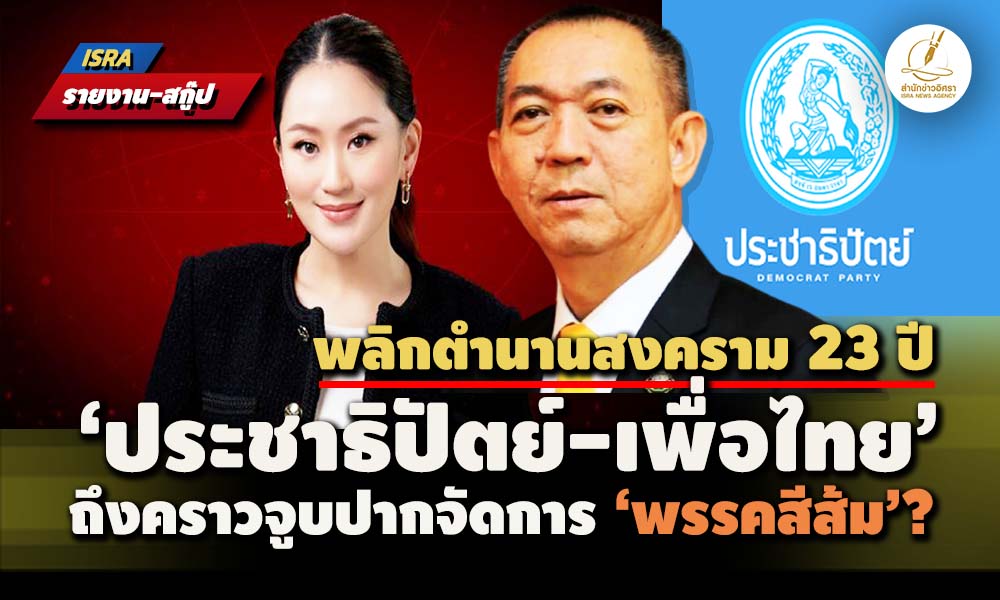 picppppsoooreeeee26 8 67