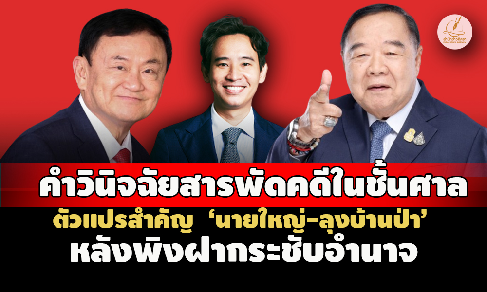 picpppsdkkdsdswqwqwqwqqw19 67