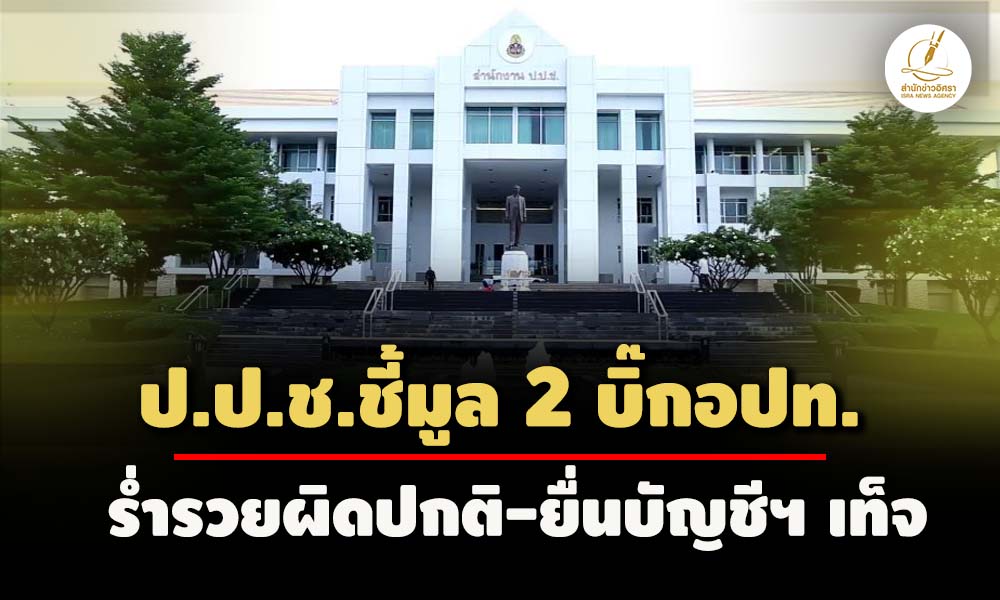 pikdkdsdsddssdsdsddssd26 8 67