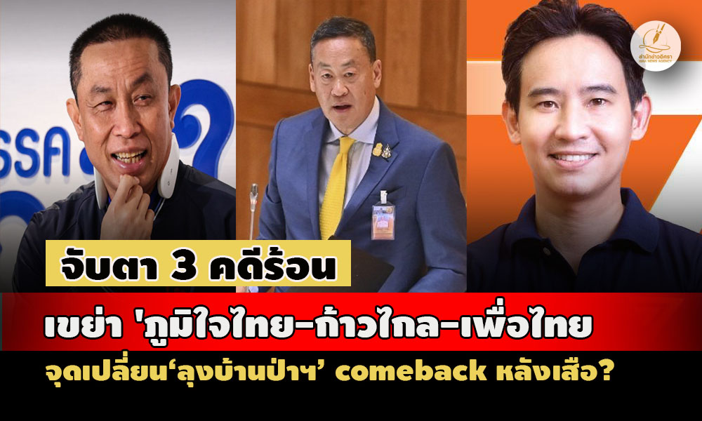 pciskdkkakakakdssdsdsdds30 6 67