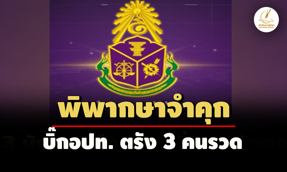 picoootrwweeeee30 7 67