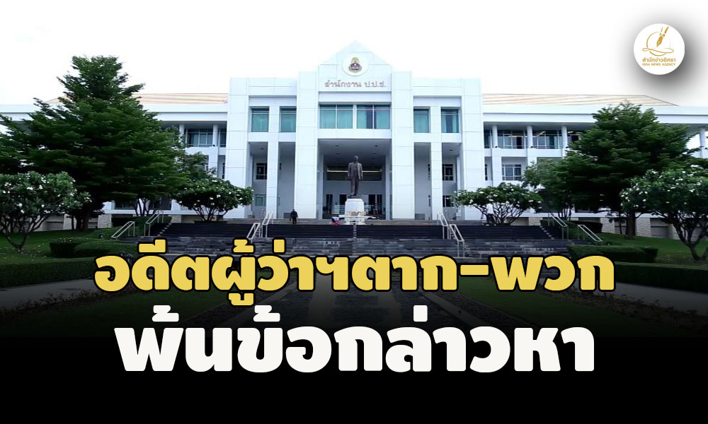 picppckksddswewewewe1 7 67