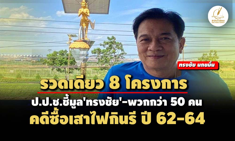 picppnjasssassaasassasa31 7 67