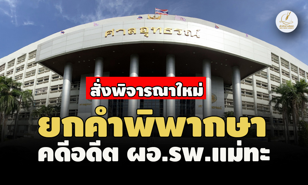 picpppassaassdsdsddsdssd6 7 67