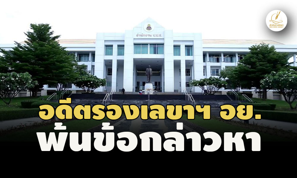 picpppcaaayayya11 6 67