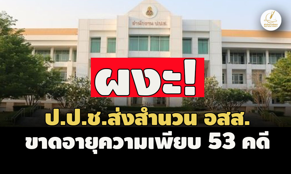 picpppcpppccjdhhsddssdsdsdds11 6 67