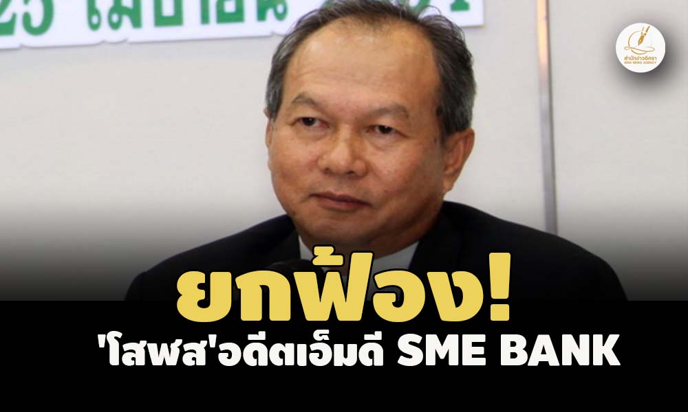 picpppcsmammsdsdsd14 6 67