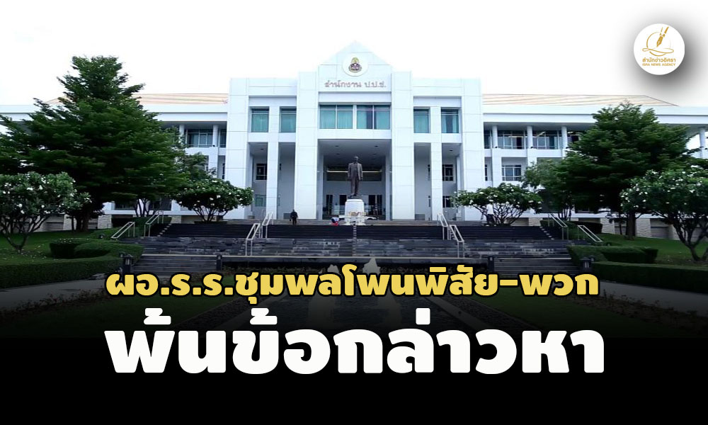 picpppdskkkksddsdswqwqwqqwqwwq6 7 67