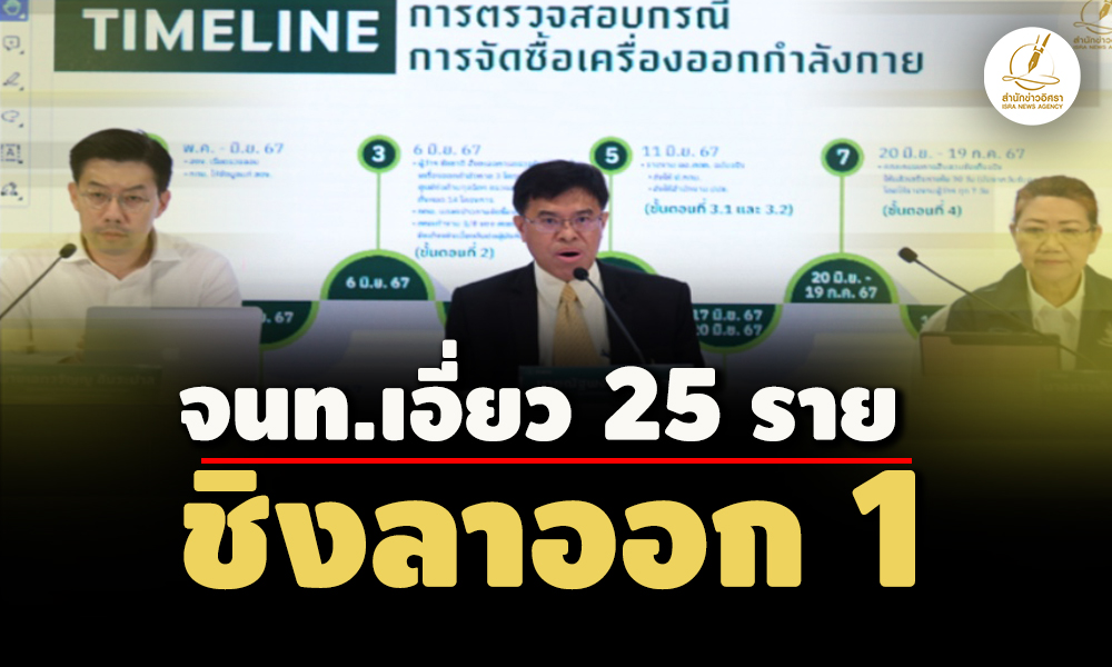 picpppkksssaasasasas30 7 67