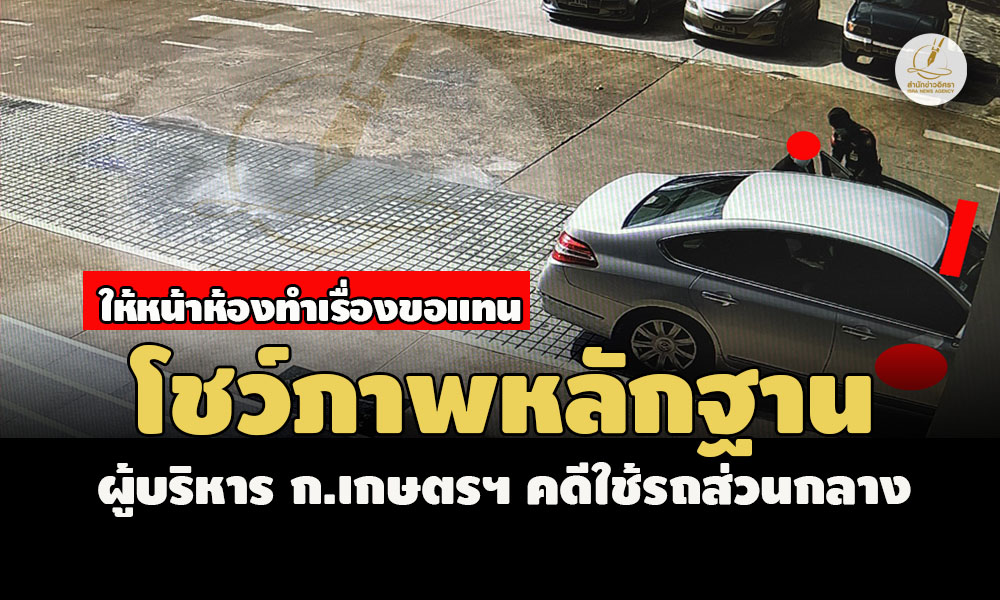 picppppaaaaaaaa8 7 67