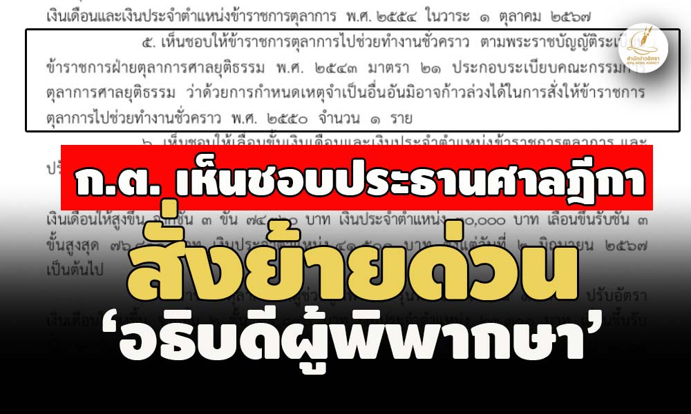 picppppaasasaqwqwwqqwqwqwqw8 7 67