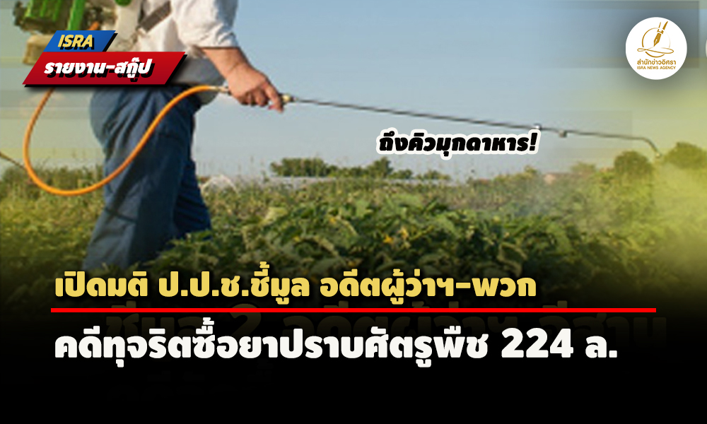 picppppcsaaatooooppap31 7 67