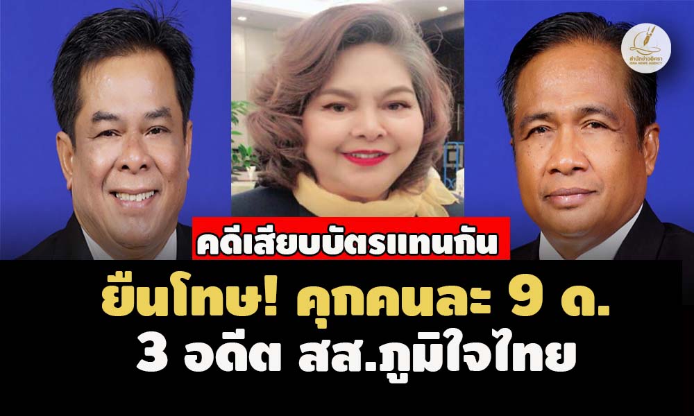 picppppjajajtahi11 6 67