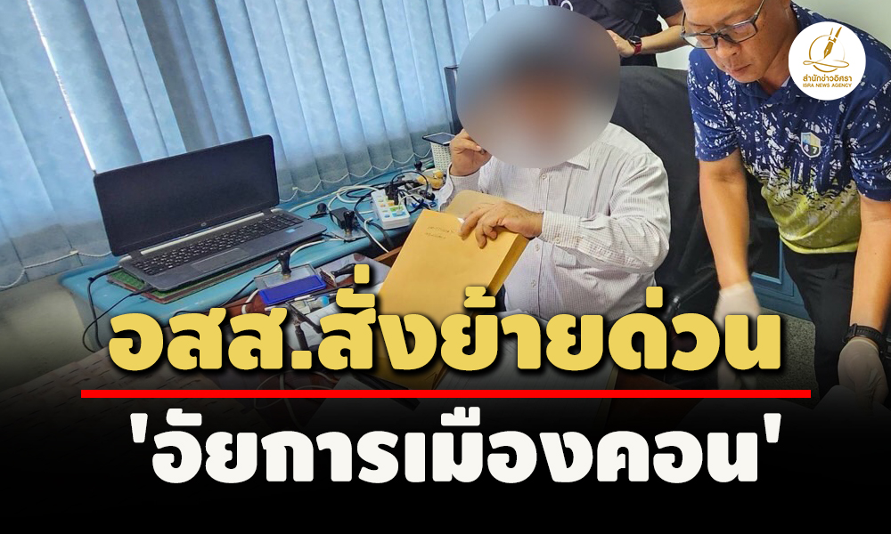 picppppkkkjjdssdsdsdsddsdsd31 6 67