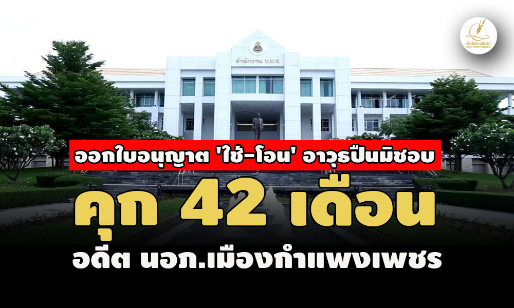 picppppkkkkkcaggg7 7 67