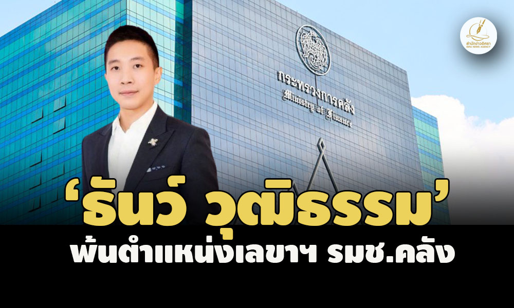 picpppppakkasssasaasass16 6 67