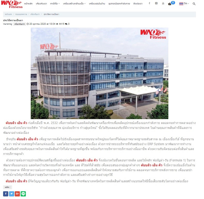 picqqqqqqsasasassa16 6 67