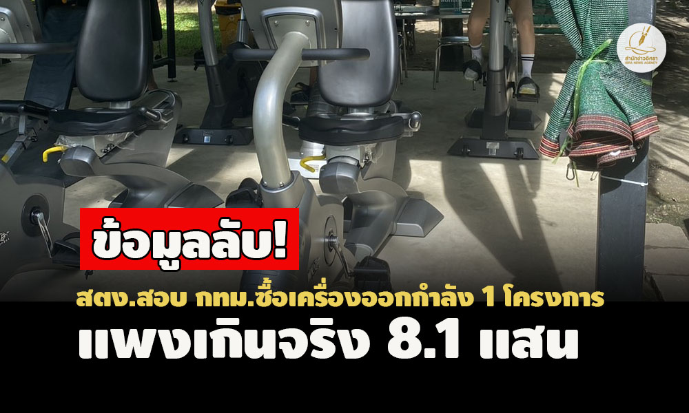 picsyysasaassasasasasa1 7 67