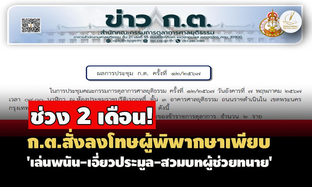 picvipppeeeee30 6 67