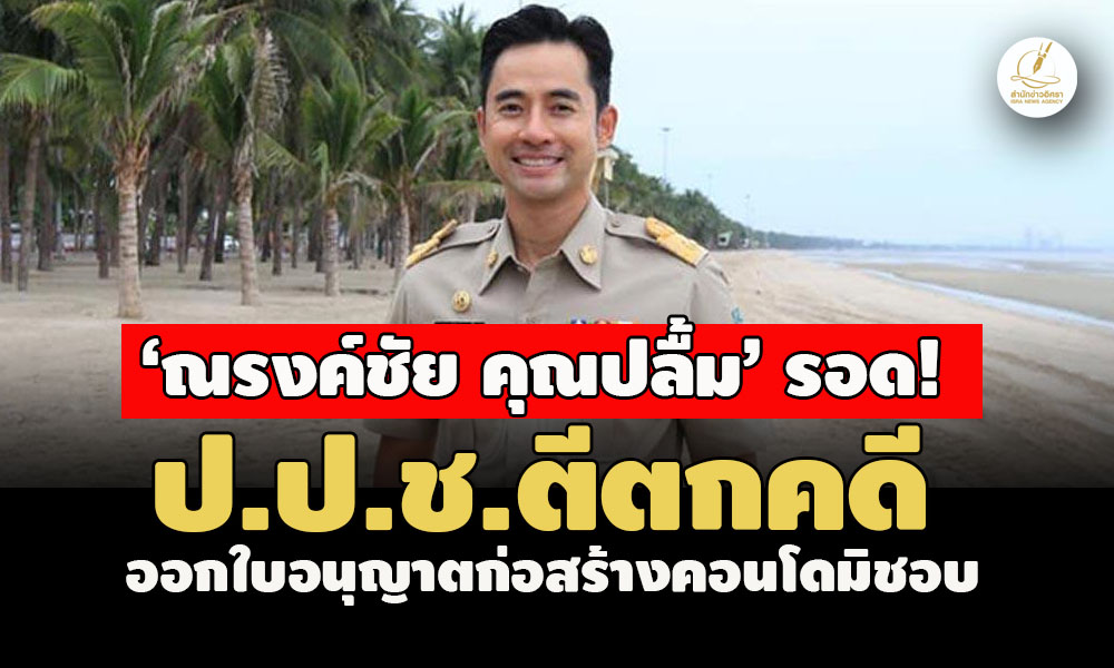 piddsdweweweweewwe8 7 67