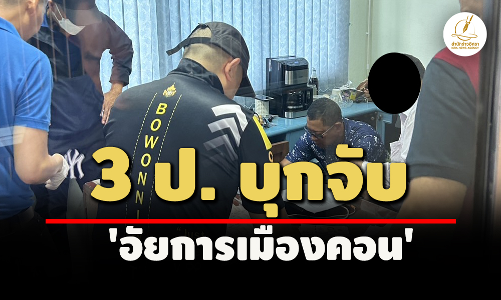 pidoodddsdsdsdsdsdds31 7 67