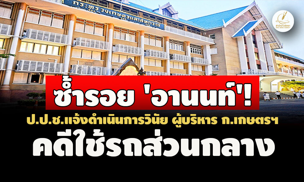 pidsdsxcxcxcxc7 7 67