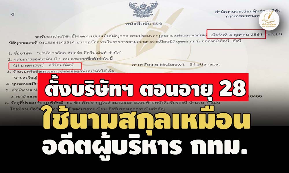 piocddsddsdsdssdssdsd11 6 67