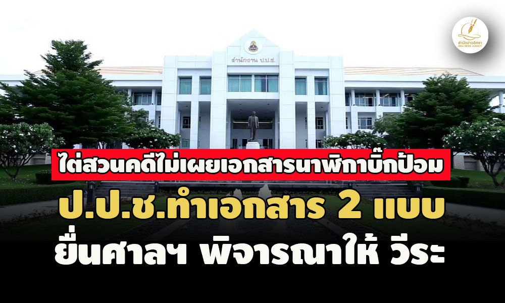 picooooewewewewe1 6 67