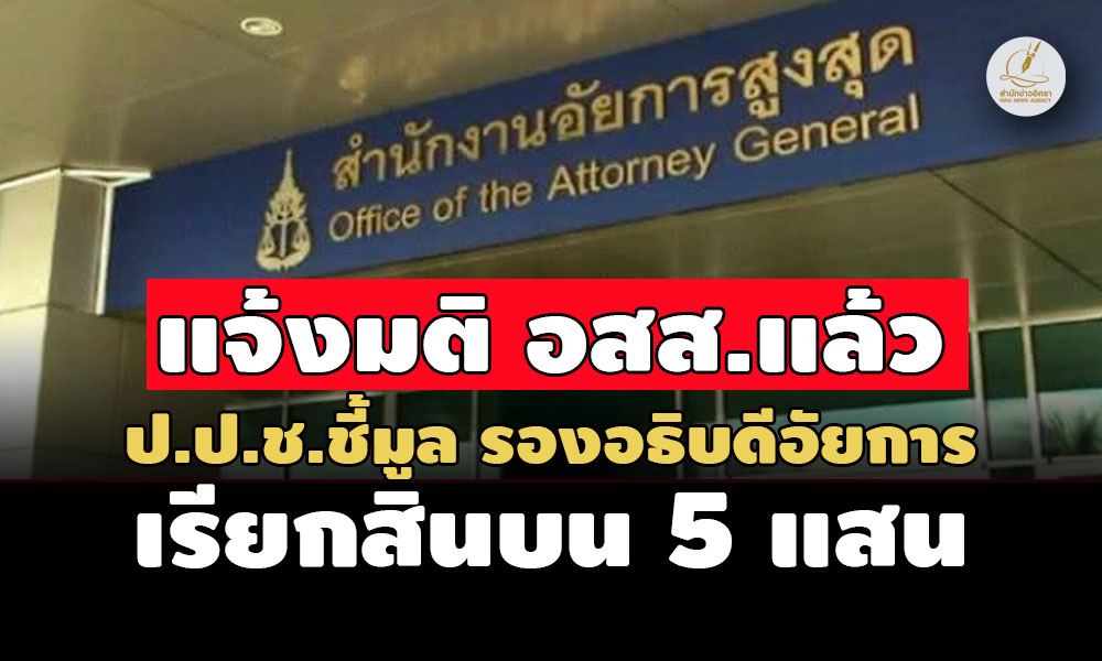 picoooooossiisnsnnsns4 6 67